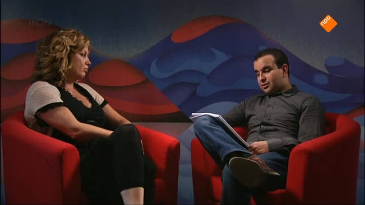 Mustafa Stitou | NPO Start