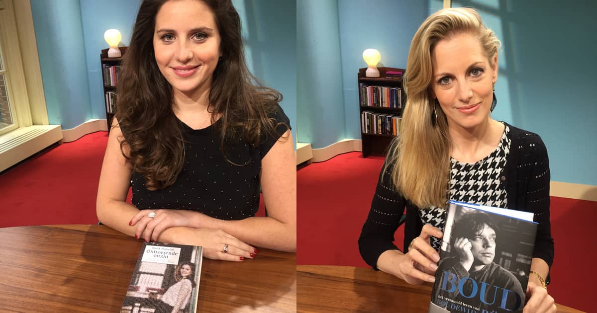 Eva Rovers, Ronit Palache | NPO Start