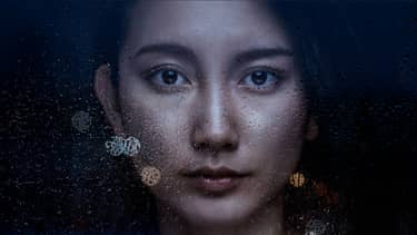 Klik hier om NPO Doc van 16 november te bekijken.