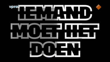 50 jaar hiphop in Nederland