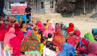 Klik hier om Wilde ganzen van 1 februari te bekijken.